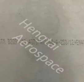 2500 मिमी-3500 मिमी 7075 एयरक्राफ्ट एल्यूमीनियम शीट के साथ T7351 गर्मी उपचार